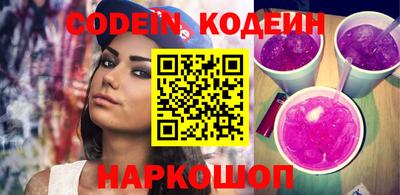 сатива Тверь