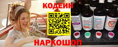 тгк Тара