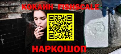 сатива Тверь