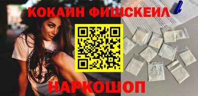 тгк Тара