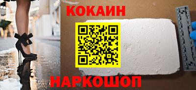 тгк Тара