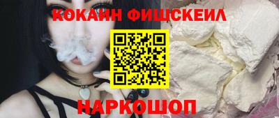 тгк Тара