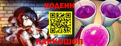 сатива Тверь