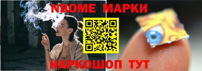 сатива Тверь