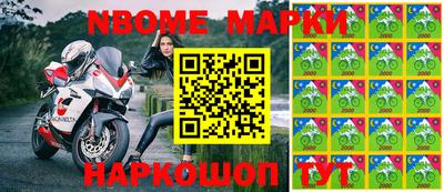 тгк Тара