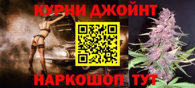 сатива Тверь