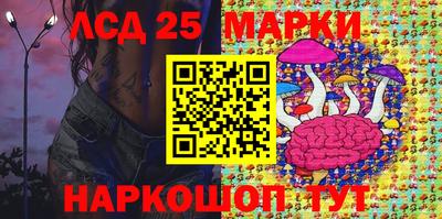 тгк Тара
