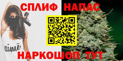 меф Татарск
