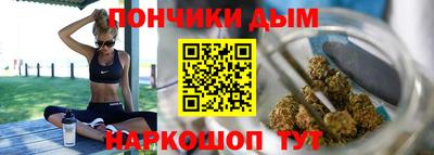меф Татарск