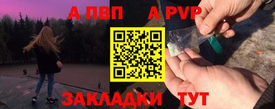 сатива Тверь