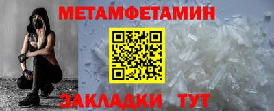 сатива Тверь