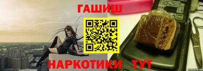 меф Татарск