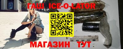 тгк Тара