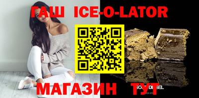 меф Татарск