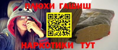 тгк Тара