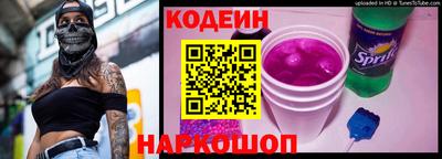 тгк Тара